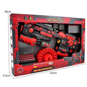 ست تفنگ اسباب بازی بزرگ با گلوله فومی High Bullet Gun Toy -اسباب بازی